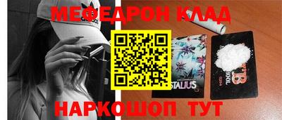 экстази Апшеронск