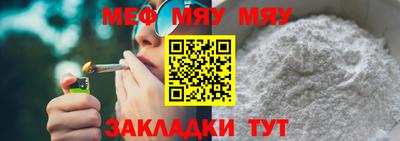 спайс Апрелевка
