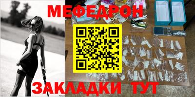 экстази Апшеронск