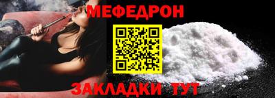 спайс Апрелевка