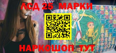 спайс Апрелевка