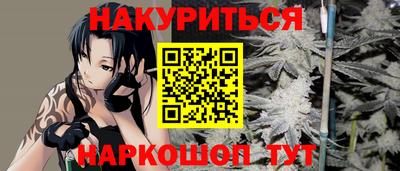 экстази Апшеронск