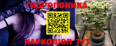 экстази Апшеронск