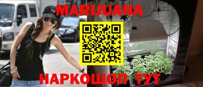 экстази Апшеронск