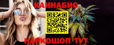 метамфетамин Аргун