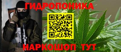 экстази Апшеронск