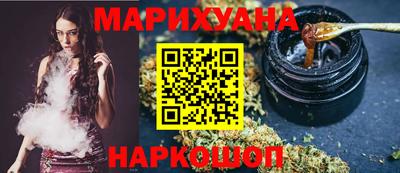 спайс Апрелевка
