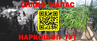 экстази Апшеронск