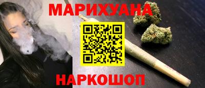 метамфетамин Аргун