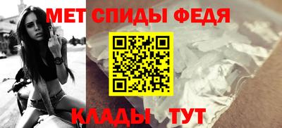 спайс Апрелевка