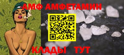 спайс Апрелевка