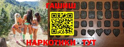 экстази Апшеронск