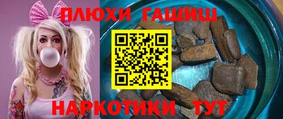 спайс Апрелевка