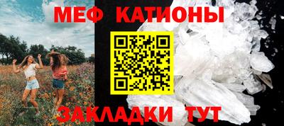 экстази Апшеронск